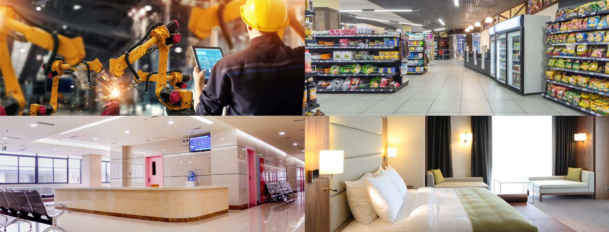 さまざまな施設