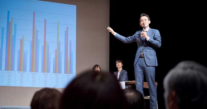 「補助金活用セミナー 」 へのご参加ありがとうございました